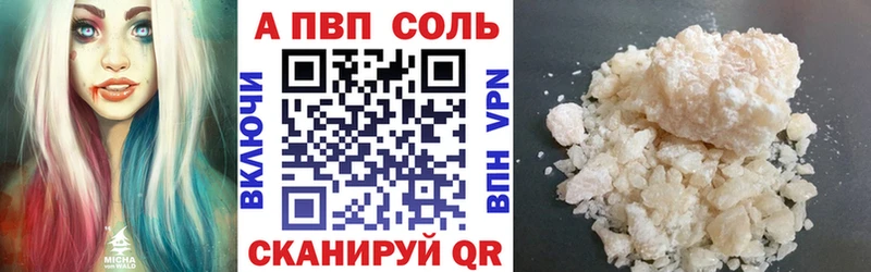Хочу наркоту Долинск СК  ГАШ  МЕГА онион  Бошки Шишки  МЕТАДОН 
