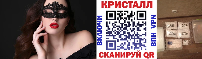 Amphetamine 97%  Долинск 