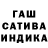 МЕТАДОН белоснежный Aliyah Bah