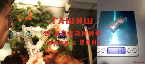 каннабис Алексеевка
