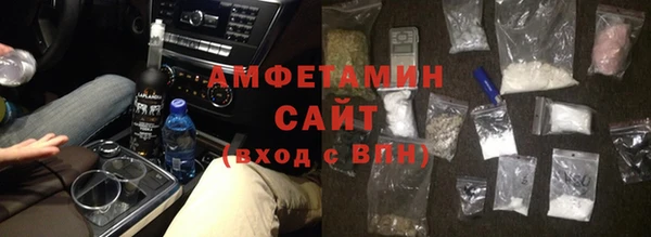 ГАЛЛЮЦИНОГЕННЫЕ ГРИБЫ Алексин