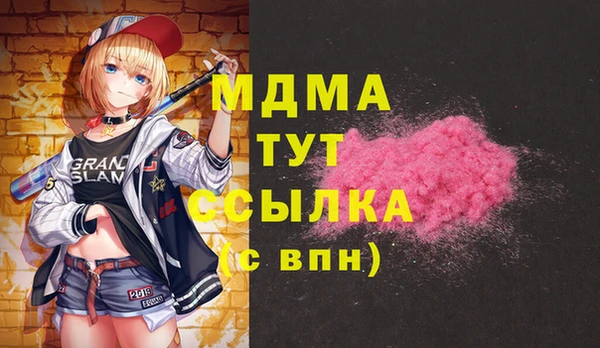 ешки Алзамай