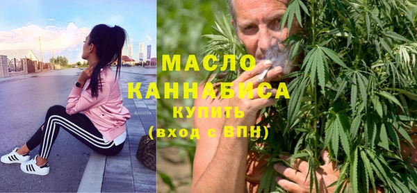 каннабис Алексеевка