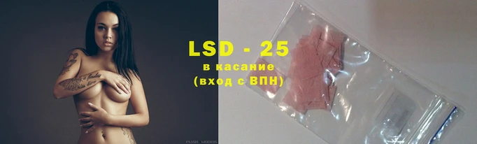 каннабис Алексеевка