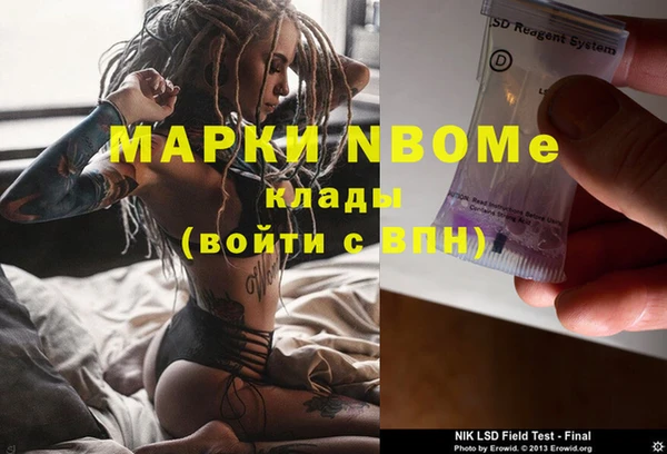 ешки Алзамай
