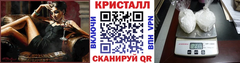 ОМГ ОМГ   Долинск  Первитин витя 