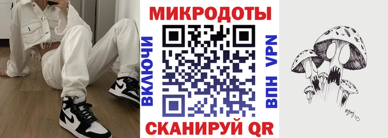 даркнет сайт  Долинск  Псилоцибиновые грибы Magic Shrooms 